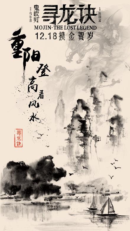 定制香港离婚证