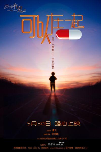 定制桥港大学文凭毕业证