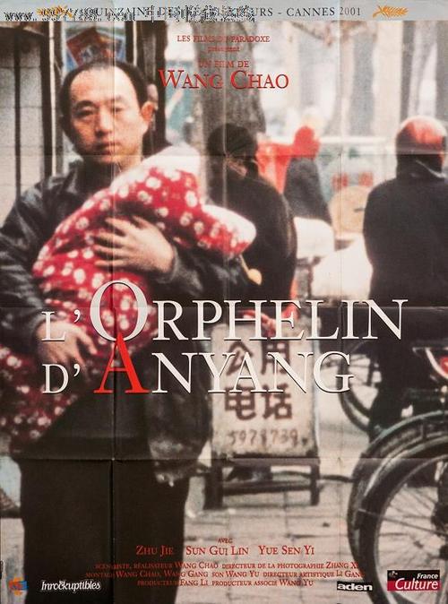 电大学位证书条件
