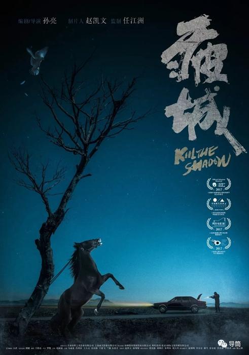 定制埃塞俄比亚护照